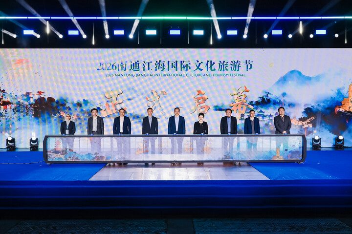 微信新闻配图