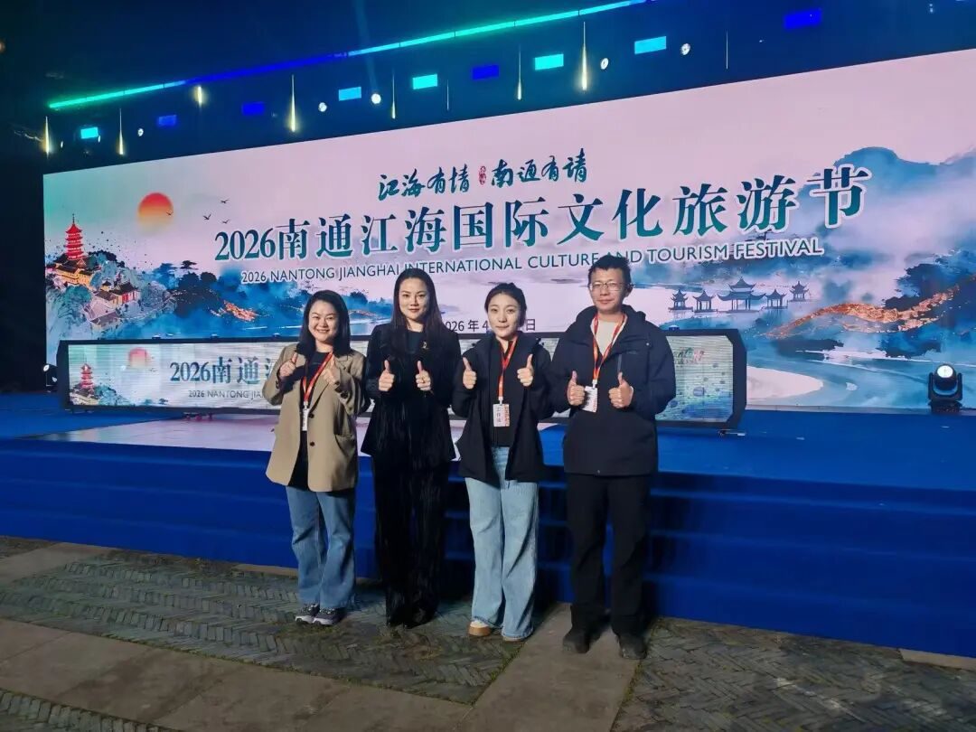 微信新闻配图